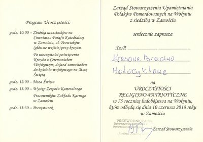 zaproszenie_2.jpg