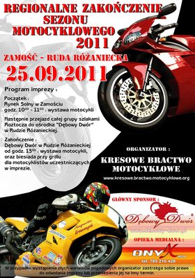 sezon_end_2011.jpg